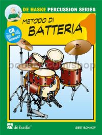 Metodo Di Batteria Vol. 1 (Book & CD)