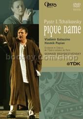Pique Dame (Paris Opera National, 2005) NTSC (TDK DVD)