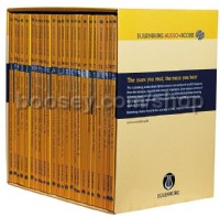 The Greatest Orchestral Masterworks Vol. 76-100 Box Set