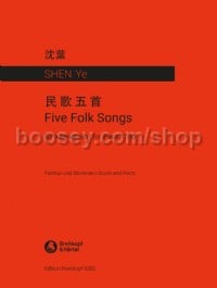 5 Folk Songs for Piano Trio