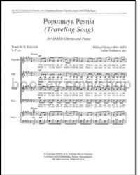 Poputnaya Pesnia for SATB choir & piano
