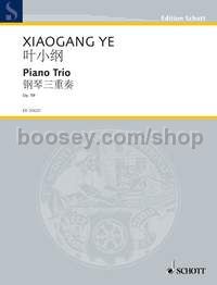 Piano Trio op. 59 - violin, cello & piano (score & parts)
