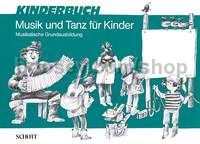 Musik und Tanz für Kinder (children's book)