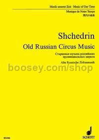 Old Russian Circus Music, No. 3 - orchestra (study score)