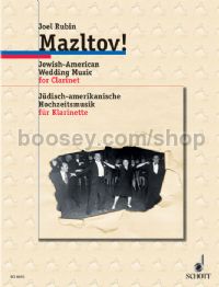 Mazltov - Jewish-American Wedding Music