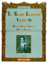The Russian Collection, Vol. 7: Music by Moscow Composers for guitar