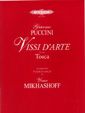 Vissi D'Arte From Tosca Arr. Piano