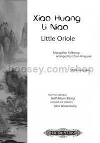 Xiao Huang Li Niao (Little Oriole)  (SATB & Piano)