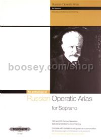 Russian Operatic Arias for Soprano (19th-20th Century)