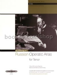 Russian Operatic Arias for Tenor: 19th and 20th Century Repertoire