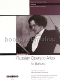 Russian Operatic Arias for Baritone (19th-20th Century)