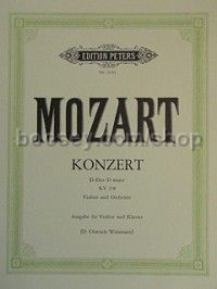 Violin Concerto No.4 in D K218