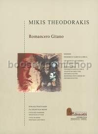 Romancero Gitano - Voice & Piano