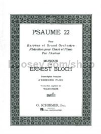 Psaume 22 (Baritone/Piano)