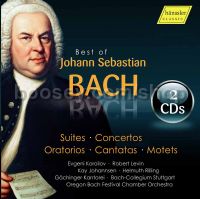Best Of Js Bach (Hanssler Classic Audio CD x2)