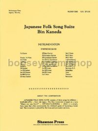 Japanese Folk Song Suite for concert band (score & parts)