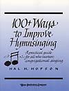 One Hundred Plus Ways to Improve Hymnsinging 
