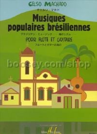 Musiques populaires brésiliennes - flute & guitar