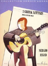 3 Greek letters - guitar