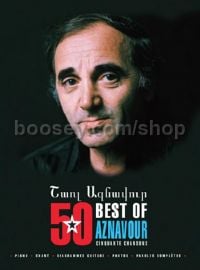 Best of Aznavour: 50 Chansons - PVG