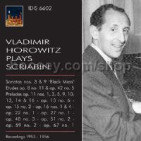Horowitz (Dynamic Audio CD)
