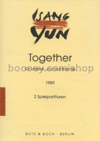 Together (1989) (Violin, Double Bass)