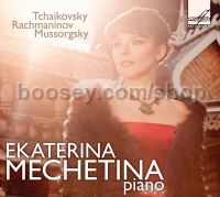 Mechetina Plays Piano (Melodia Audio CD)