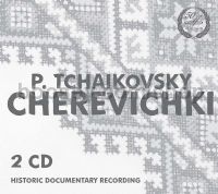 Cherevichki (Melodiya Audio CD x2)