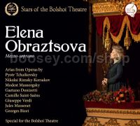 Elena Obraztsova (Melodiya Audio CD)
