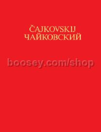 Tchaikovsky Thematic & Bibliographical Catalogue
