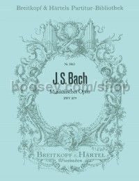 Musical Offering BWV 1079 - flute, harpsichord & strings