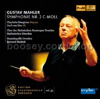 Symphony No. 2 vol.33 (Profil 2-Disc Audio CD)