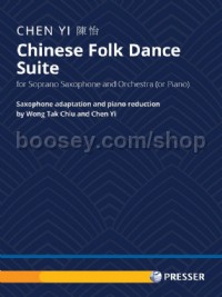 Chinese Folk Dance Suite