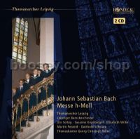 Mass In B Minor Bwv132 (Rondeau Audio CD 2-Disc set)