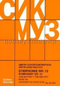 Symphony No.12 in D minor Op 112 "The Year of 1917" (pocket score)