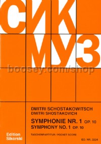 Symphony No.1 in F minor Op 10