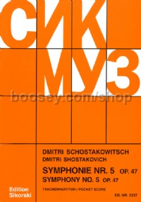 Symphony No. 5 in D minor Op. 47