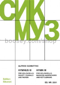 Hymnus III (Score & Parts)