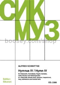 Hymn IV for 7 Instruments Set of Parts