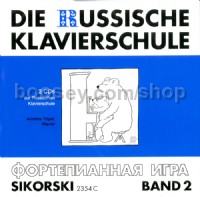 Russische Klavierschule 2 (2 x CD)