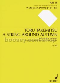 A String Around Autumn Viola/Piano