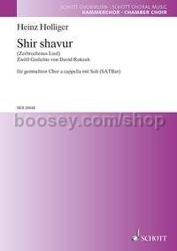 Shir Shavur - SATBar