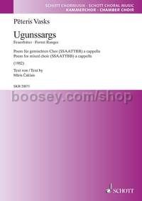 Ugunssargs (choral score)