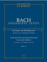 Lord my God, my heart and soul were sore distrest BWV21 (Study Score)
