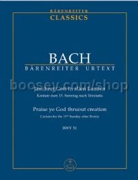 Praise ye God thruout creation BWV51 (Study Score)