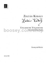 Hungarian Folk Music Volume 3