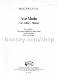 Ave Maria - 3-part choir (vocal score)