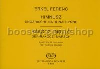 Himnusz (Hungarian National Anthem) / Rakoczi March - concert band (score & parts)