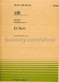 Air BWV 1068 - piano
