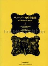 Recorder Quartets Vol. 2 - 4 recorders